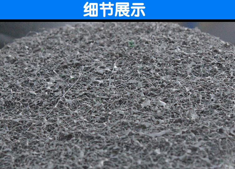 清潔磨片地坪拋光墊