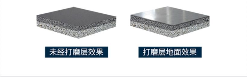 鉀基混凝土水泥硬化劑 鉀基混凝土水泥硬化劑