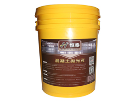河北水泥地面拋光劑