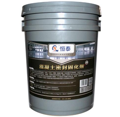 使用固化劑之后地面不硬化怎么回事？