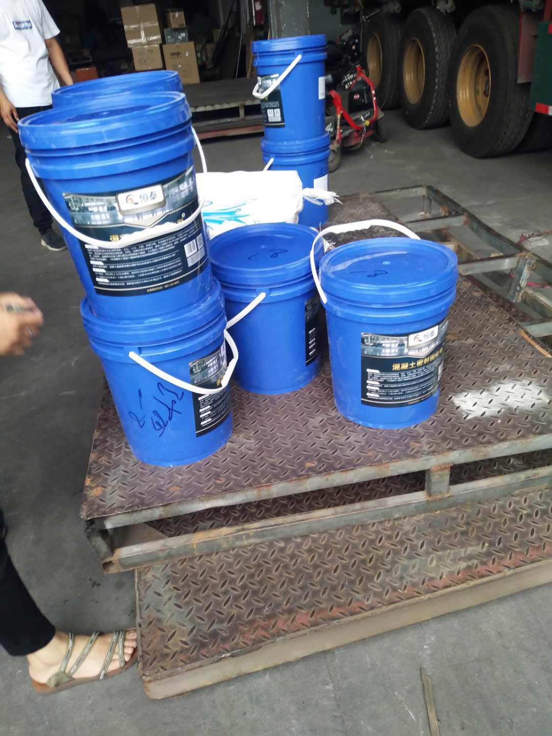 鈉基水泥固化劑送到，客戶簽收！