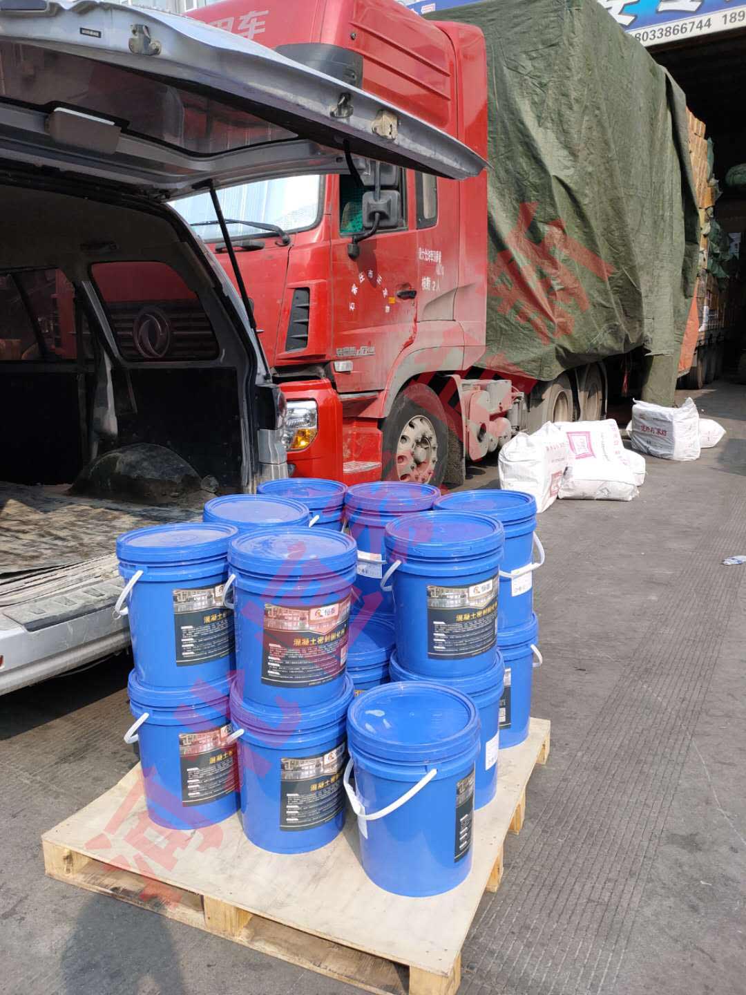 鈉基水泥固化劑送到，客戶簽收！