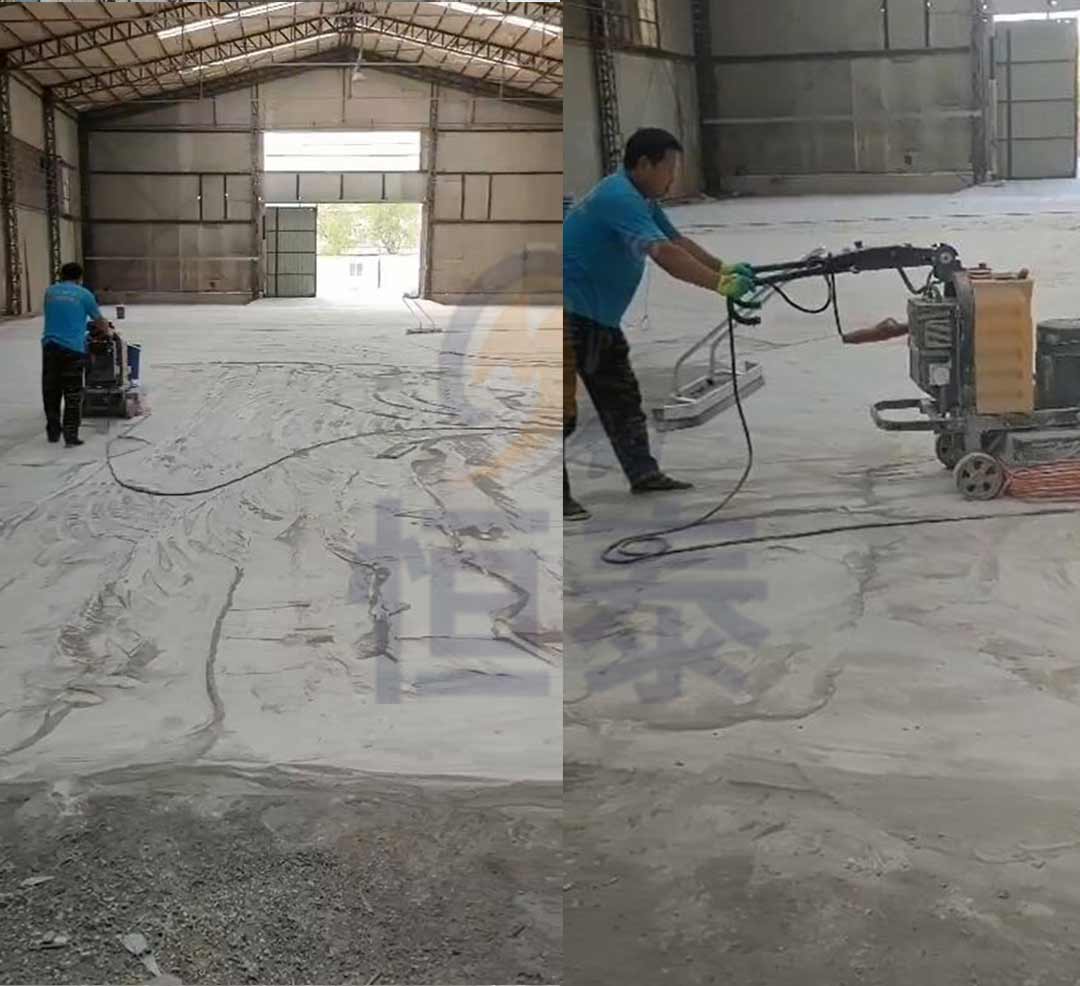 一千平方廠房地面固化施工案例 一千平方廠房地面固化施工案例