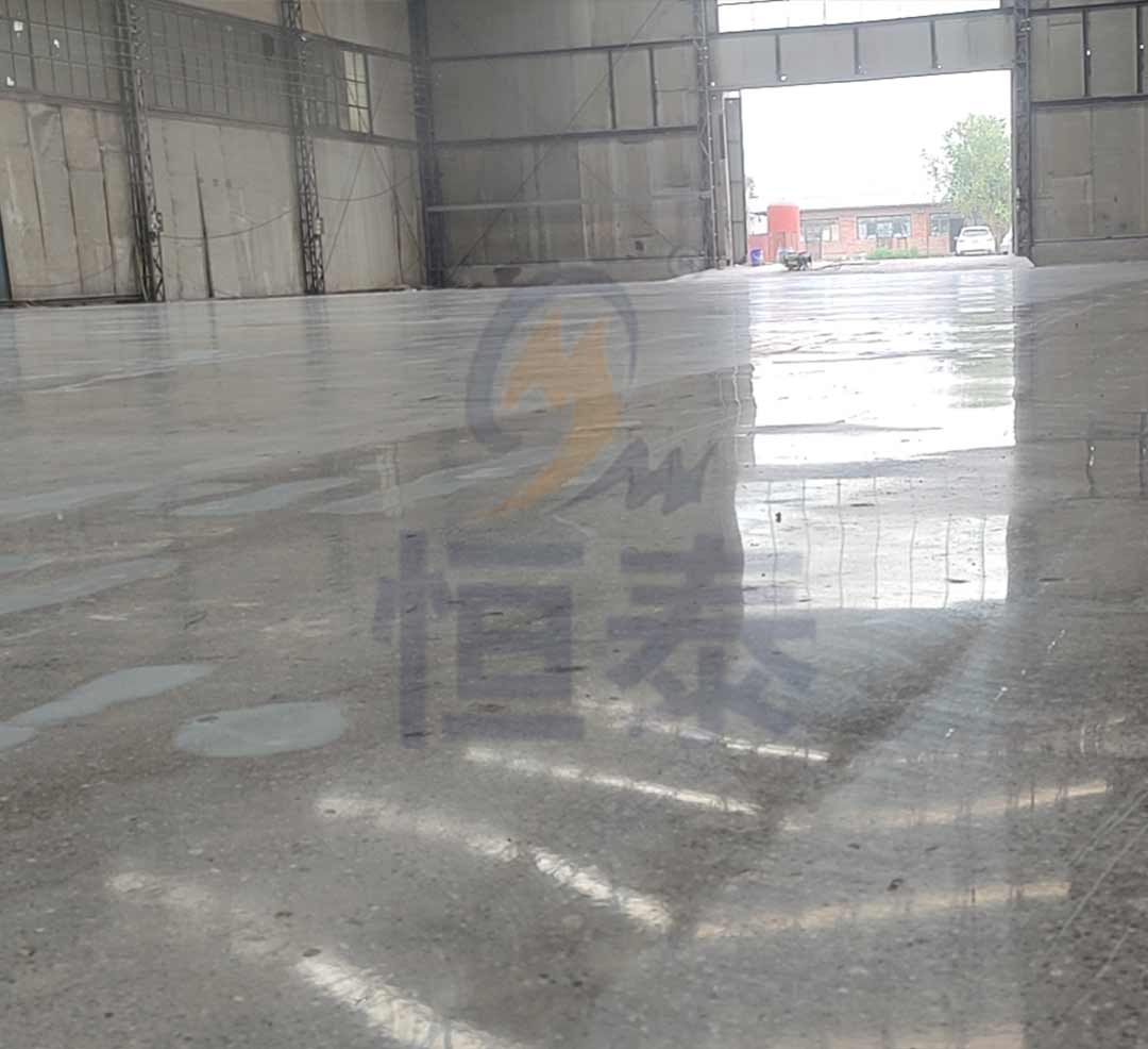 一千平方廠房地面固化施工案例 一千平方廠房地面固化施工案例
