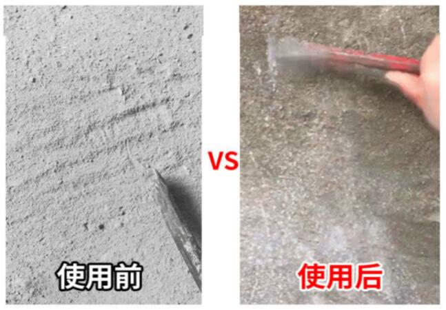 固沙寶固化劑的區(qū)別 固沙寶固化劑的區(qū)別