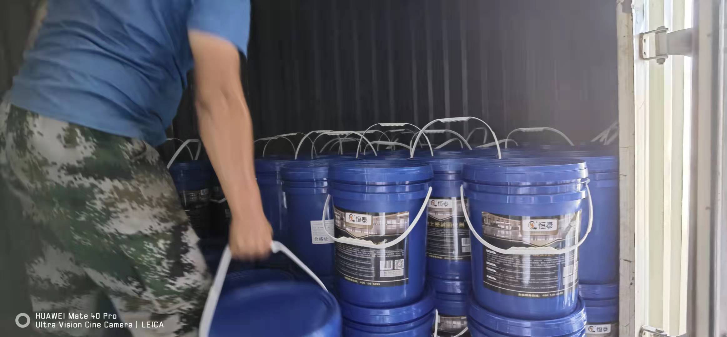 老客戶回購(gòu)混凝土固化劑大批量采購(gòu) 老客戶回購(gòu)混凝土固化劑大批量采購(gòu)