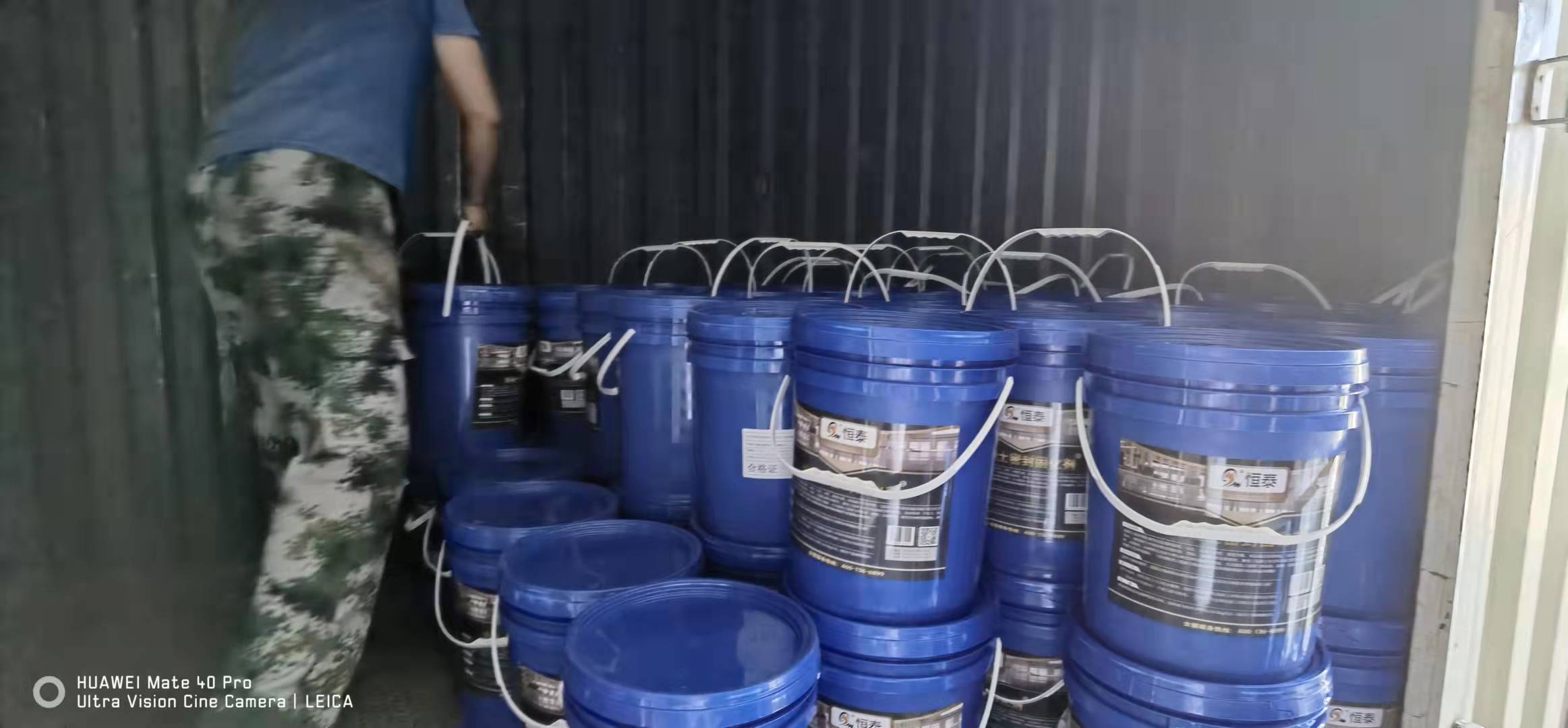 老客戶回購(gòu)混凝土固化劑大批量采購(gòu) 老客戶回購(gòu)混凝土固化劑大批量采購(gòu)