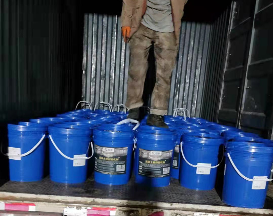 混凝土密封固化劑持續(xù)發(fā)貨中 混凝土密封固化劑持續(xù)發(fā)貨中
