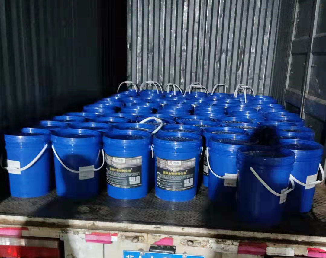 混凝土密封固化劑持續(xù)發(fā)貨中 混凝土密封固化劑持續(xù)發(fā)貨中