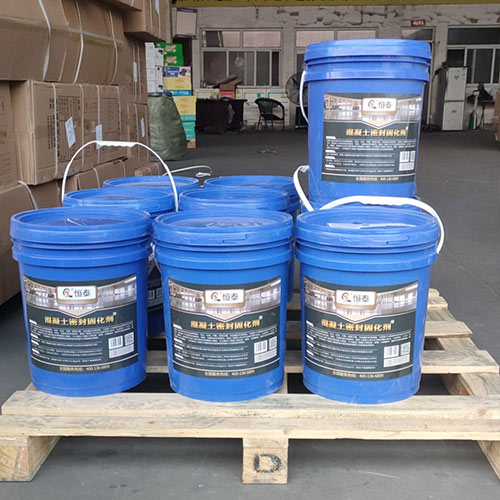 混凝土地面硬化劑解決起灰起砂材料一直都在發(fā)貨中 混凝土地面硬化劑解決起灰起砂材料一直都在發(fā)貨中