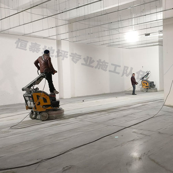 地下倉(cāng)庫(kù)做固化地坪效果展示 地下倉(cāng)庫(kù)做固化地坪效果展示