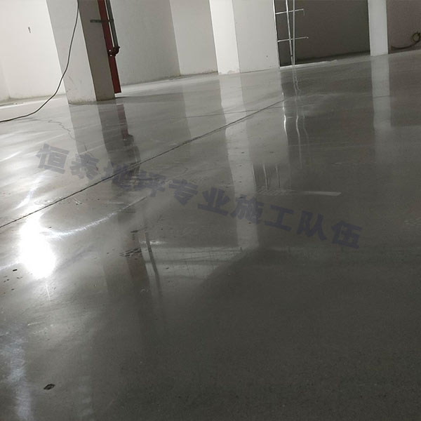 地下倉(cāng)庫(kù)做固化地坪效果展示 地下倉(cāng)庫(kù)做固化地坪效果展示