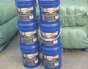 如何在瓷磚上混凝土密封固化劑加固？