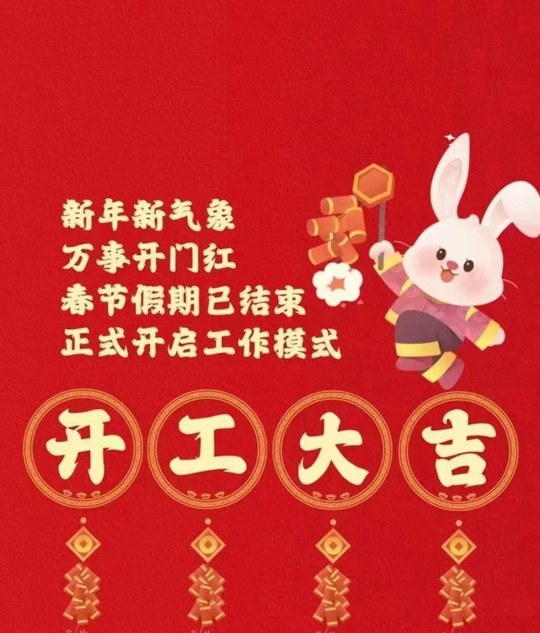 混凝土固化劑-河北恒泰啟新開工大吉，開始接單！