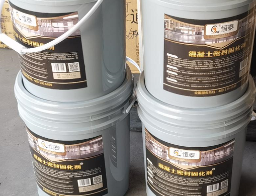 為什么做地坪用到的固化劑那么多？